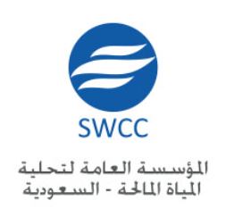 SWCC Saline Water Corporation Saudi Arabia